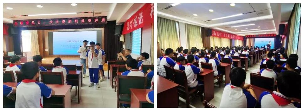 卫生院开展全国爱眼日宣传活动,全国爱眼日义诊