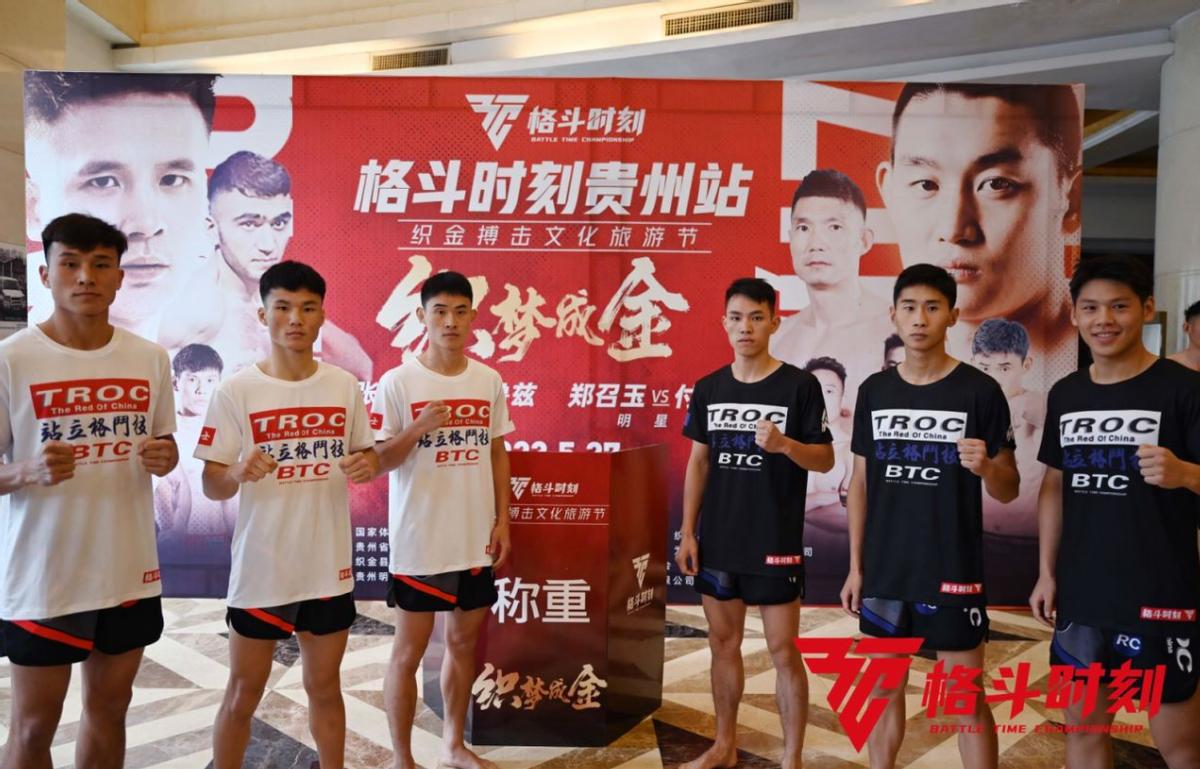 郑召玉格斗,2019郑召玉比赛视频