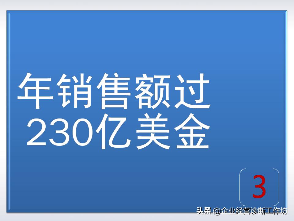 从麦当劳聊起如何做好门店布局,麦当劳快餐店经营模式及菜品