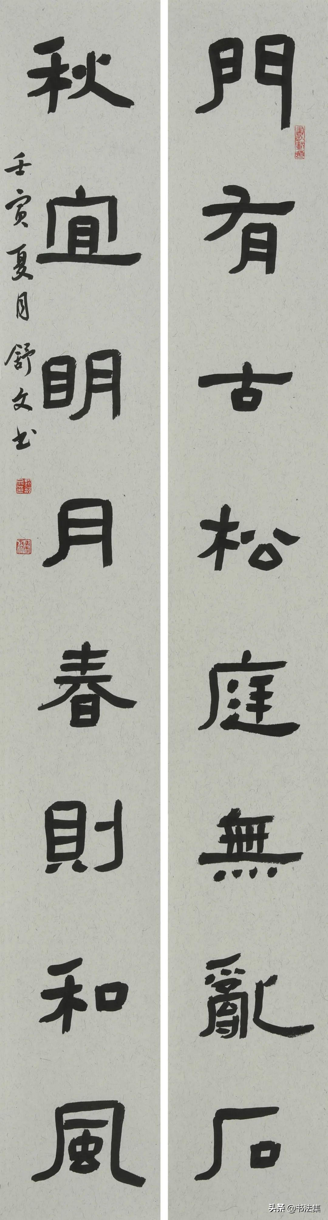 鲁迅美术学院2022研究生毕业展,鲁迅美术学院毕业展国画