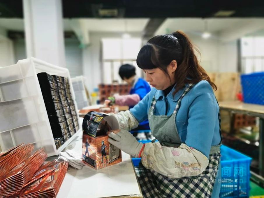 200万没凑齐奥特曼卡片,200万集奥特曼卡片没集满