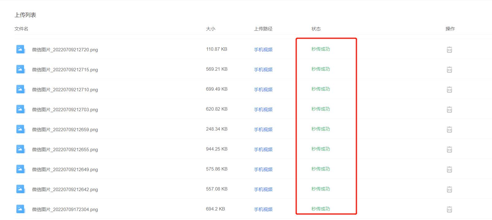 中国移动免停机特权服务,中国移动不换卡流量不限速套餐