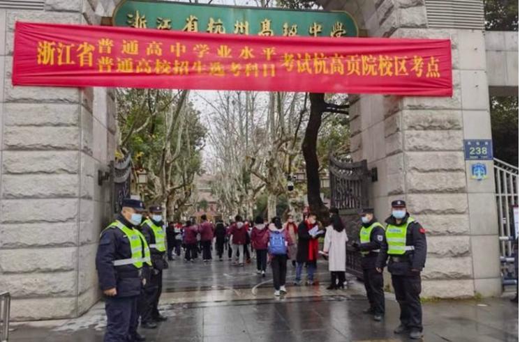 2022年浙江省首场高考好考吗,2022年浙江首场高考开考难度