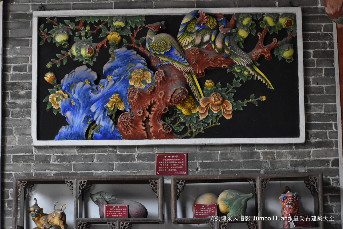 第3105回：寒窗书剑十年苦读，指望蟾宫攀折桂枝