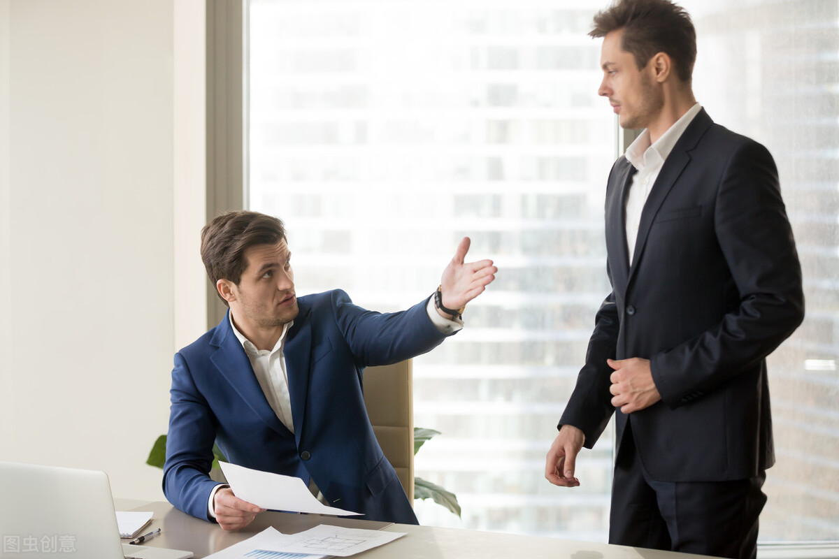 职场中领导控制下属最常用的三招,职场领导故意整你怎么办