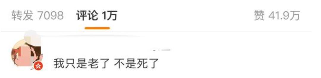 40岁王心凌为何翻红,王心凌最近是凭借什么翻红的