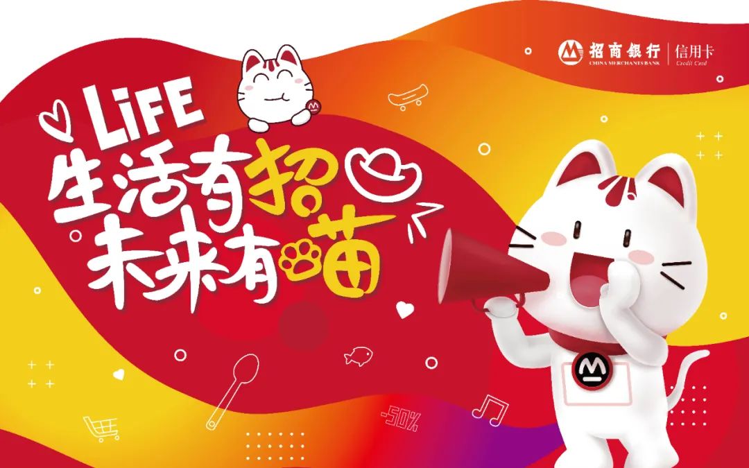 wǒmen和春天有个约惠