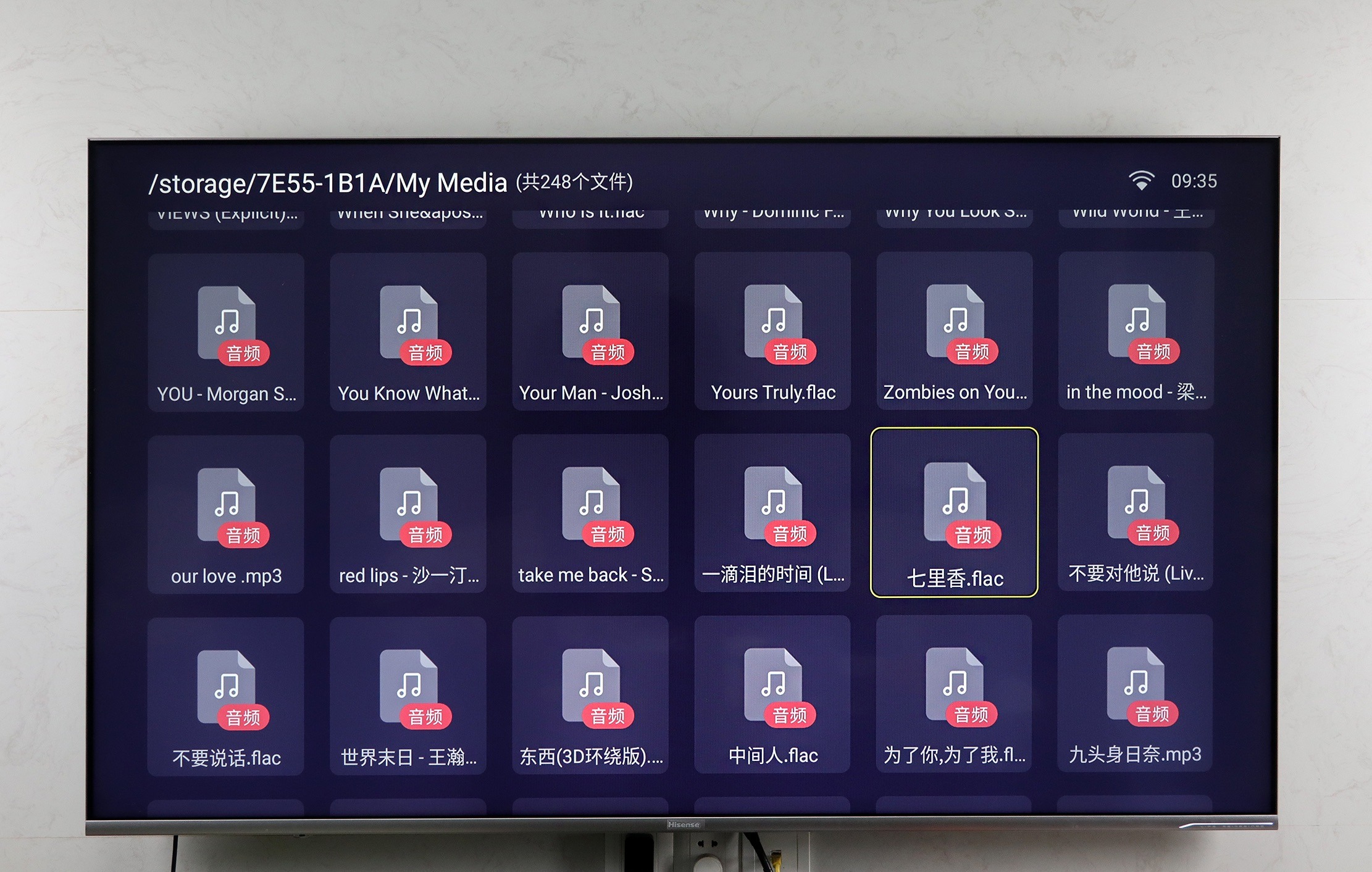 泰捷WE60pro电视盒子怎么样,泰捷we60pro盒子评测