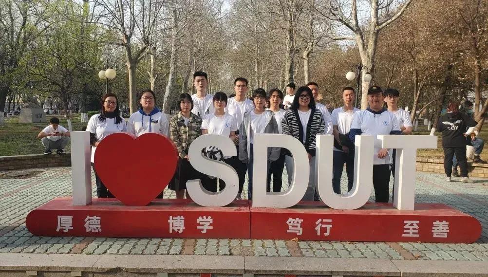 山东理工大学韩国留学合作院校：国立全南大学