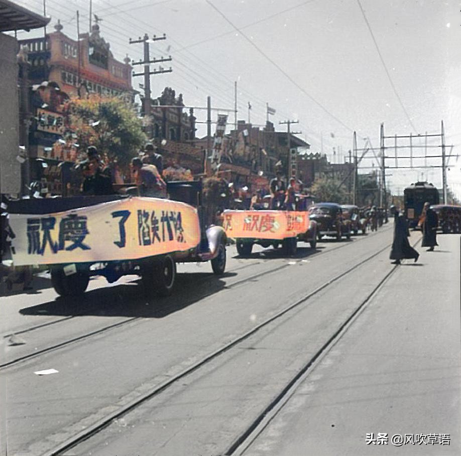 1937年徐州沦陷了吗,1938年日军侵占徐州的过程