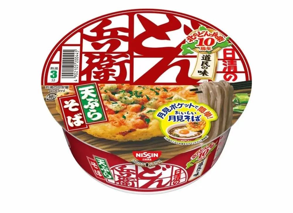 日式方便面,日本方便面都有什么口味