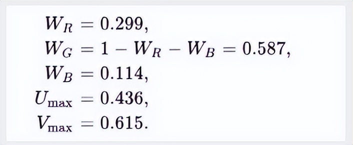 音视频编解码——RGB与YUV转换以及存储格式