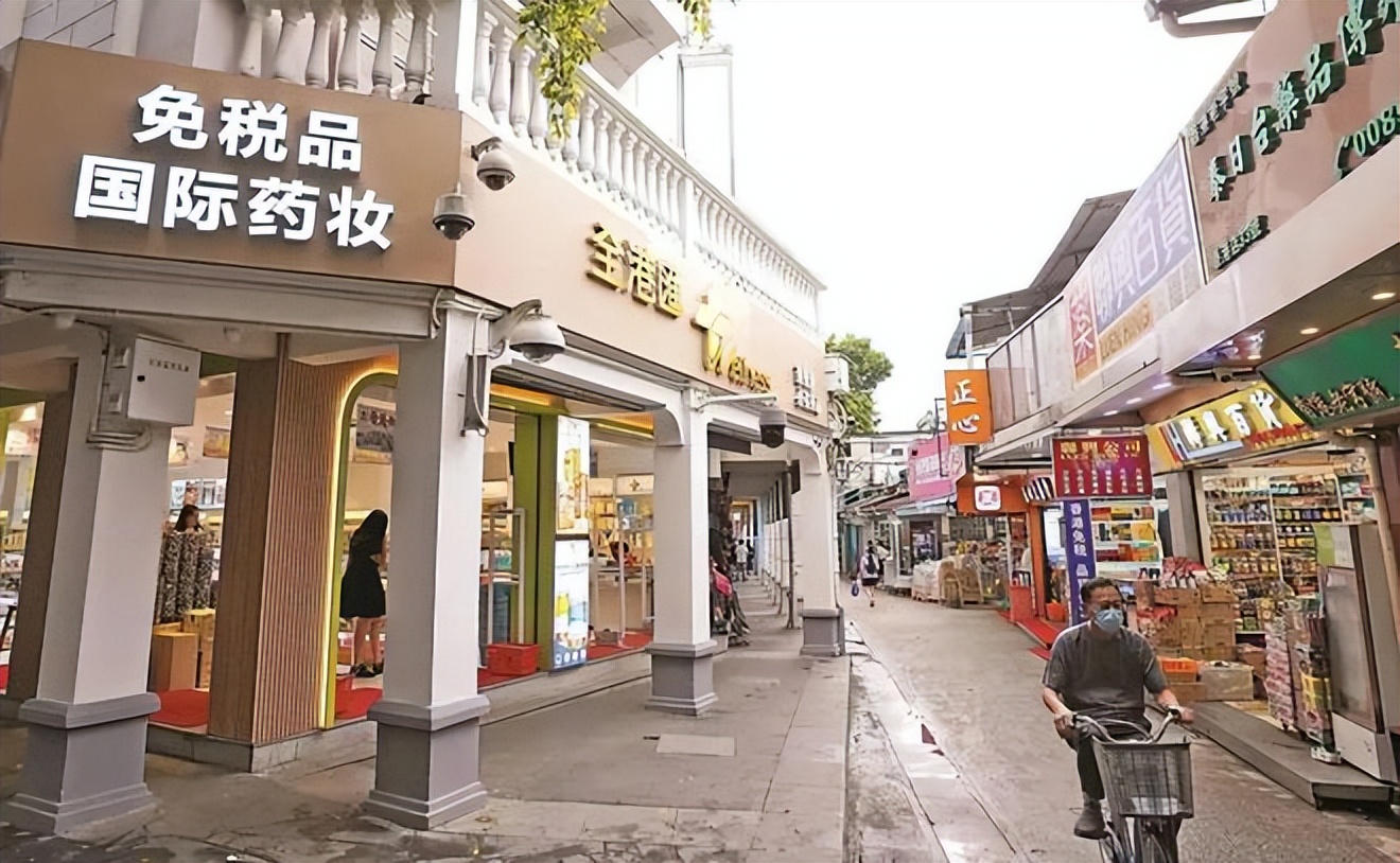 深圳市荔枝公园一日游,深圳2天1夜旅行攻略