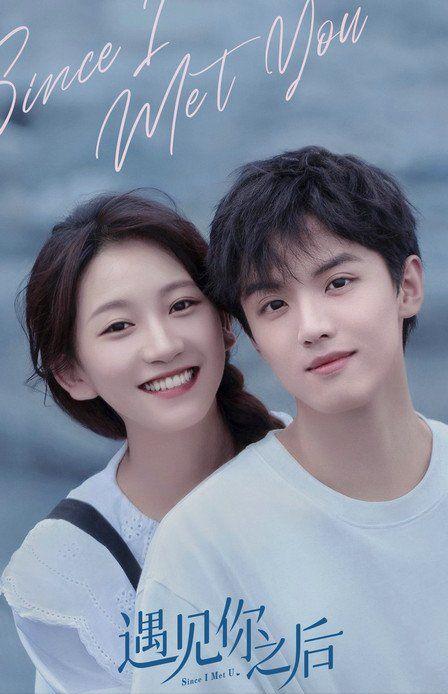 盘点8部冷门的高甜网络剧,盘点5部又土又甜的网剧