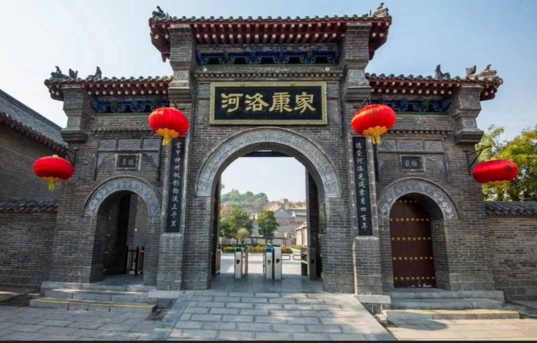 河南郑州市巩义市康百万庄园,康百万庄园为什么能富四百年