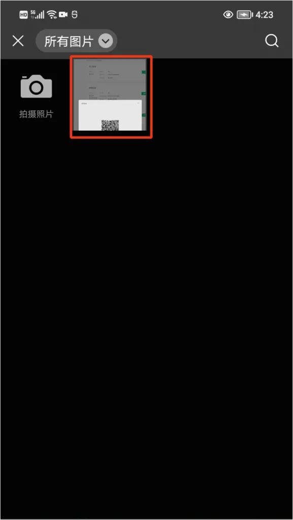 零基础学习编写微信小程序,零基础学习开发微信小程序