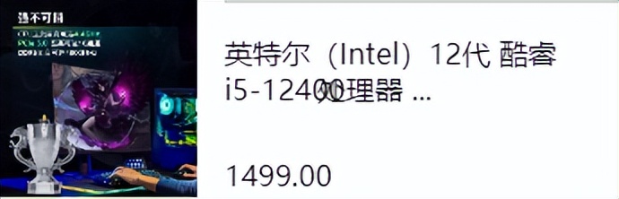 新手装机怎么选配置,现在装机最好的选择