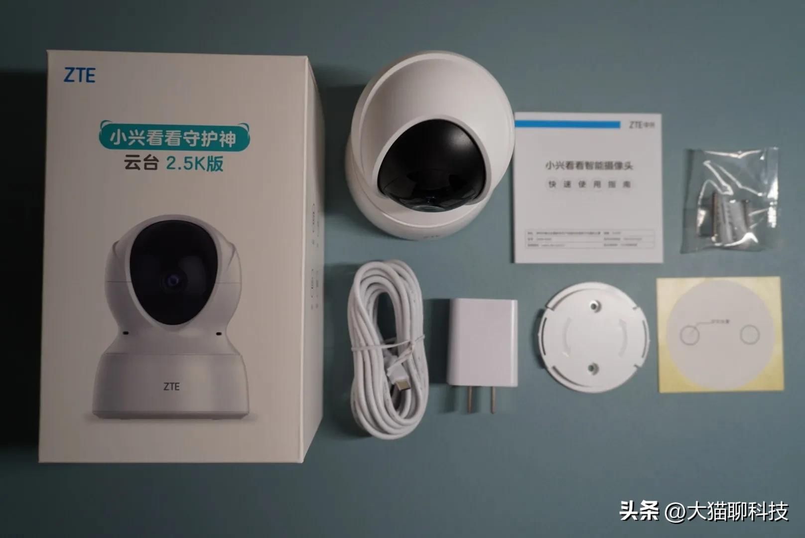 小白摄像头云台y2测评,百元云台摄像头推荐