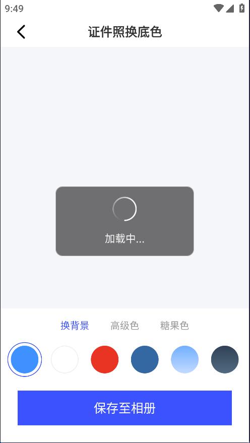 手机图片jpg格式怎么改名称,苹果手机照片格式转换jpg