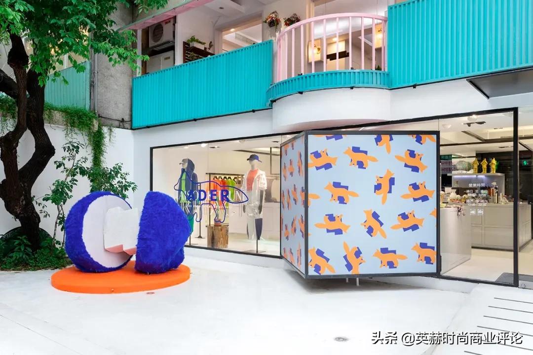 adererror会打折吗,adererror很火吗