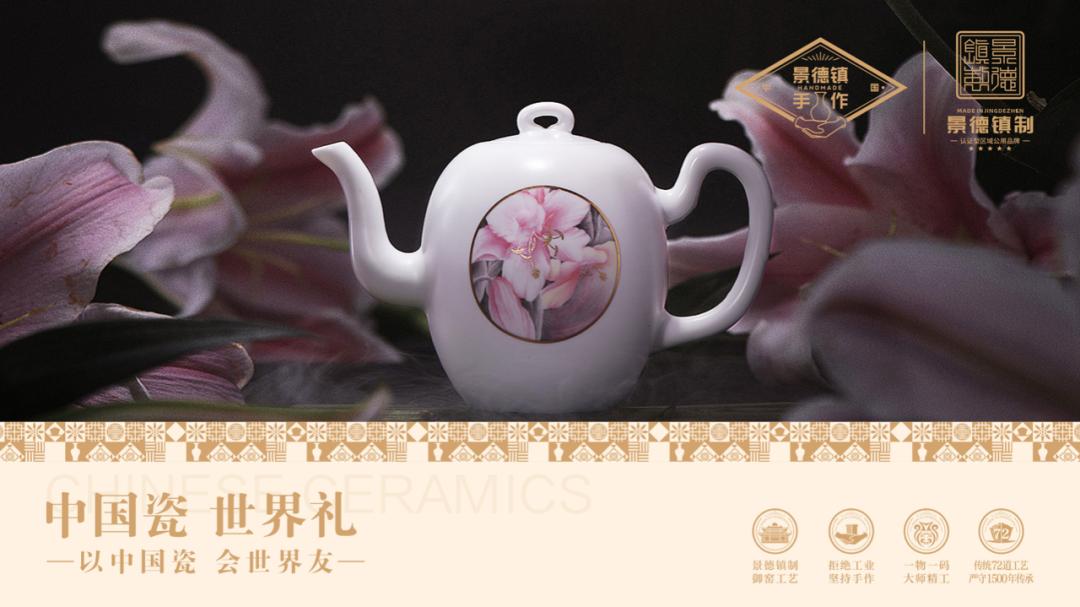 景德镇陶瓷业在发展面临哪些挑战,景德镇陶瓷未来发展方向