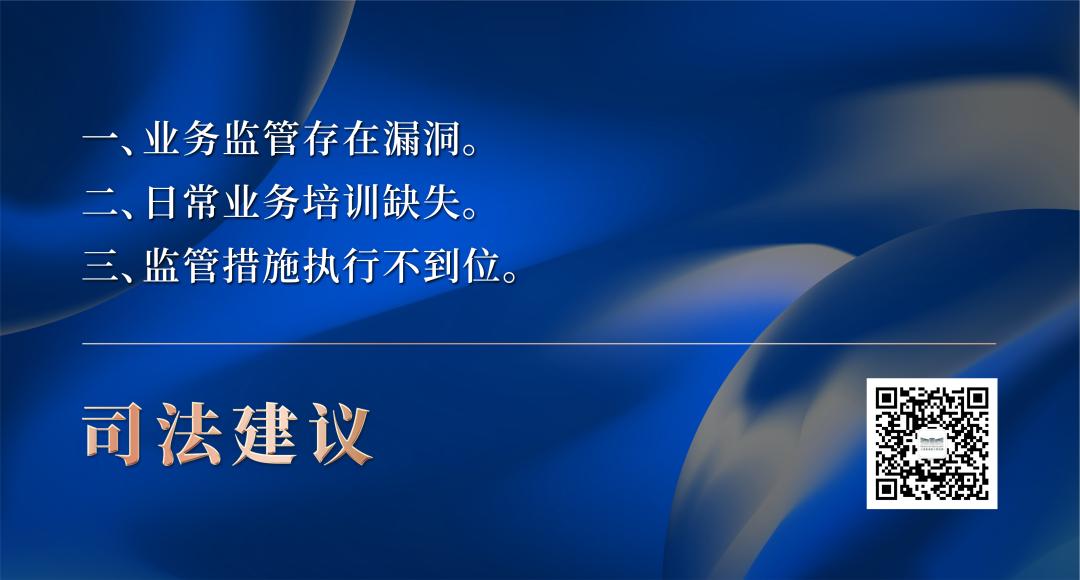 跑腿小哥被当成毒贩处理结果,跑腿小哥送违禁品被牵连
