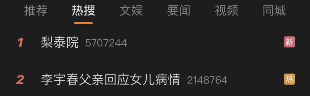 梨泰院事故分析,梨泰院事故现场前后对比