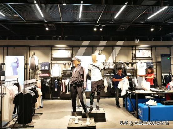 连云港阿迪折扣店加盟,山东如何加盟阿迪折扣店