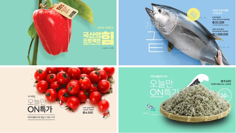 怎样做电商设计海报模板,怎样制作电商海报宣传图