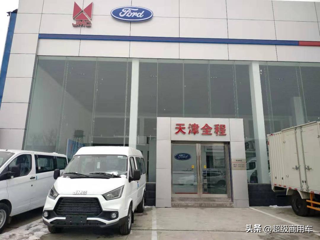 江铃福顺到底怎么样,江铃福顺2023商旅版长轴5.99米中顶