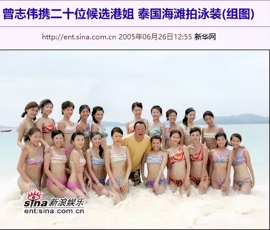 曾志伟发展史,曾志伟年轻的趣事