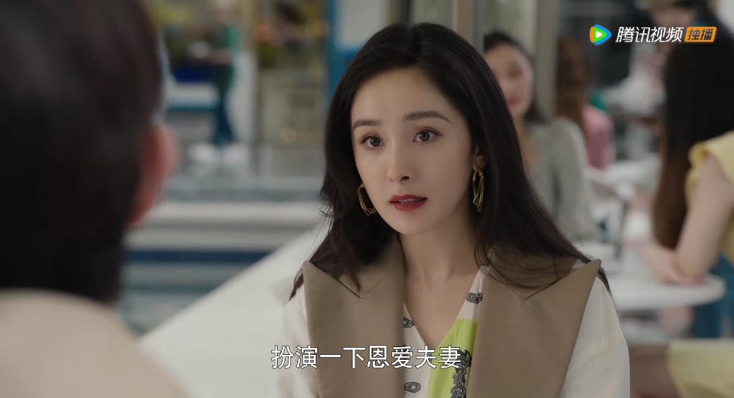 半集就亲上了，这剧也太急了点吧