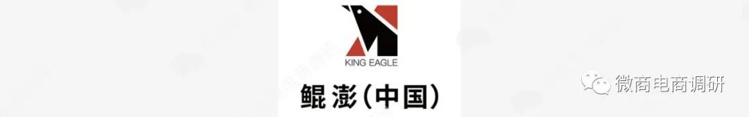 鲲澎中国有限公司是传销吗,鲲澎（中国）有限公司