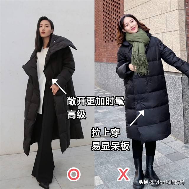 韩国冬季穿搭女高级感,韩国穿搭街拍秋冬羽绒服