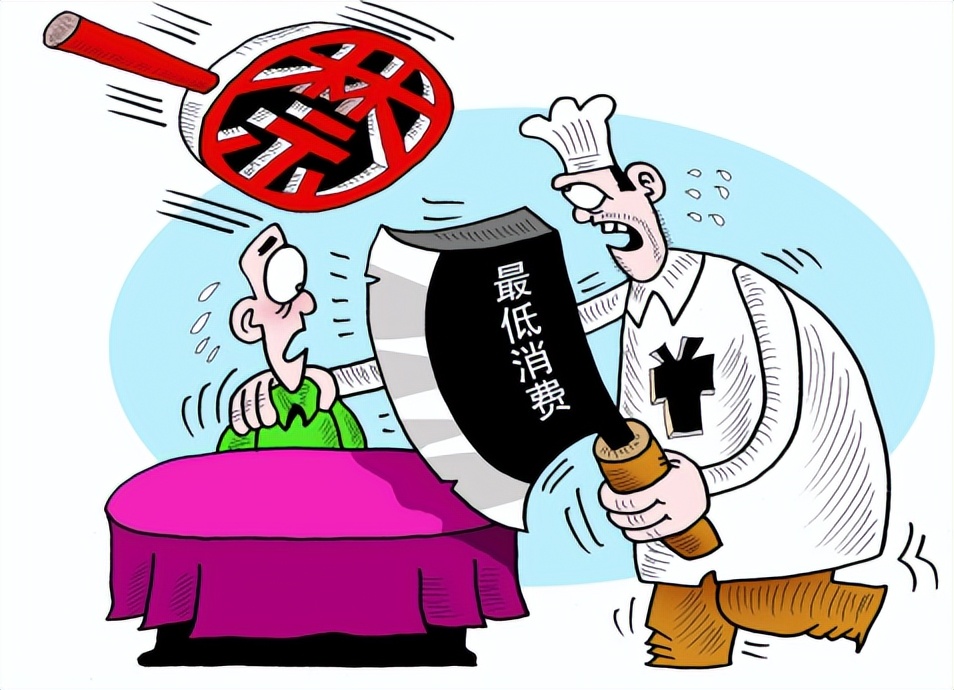 去饭店吃饭可以自己带酒吗,去饭店吃饭带一瓶酒合适吗