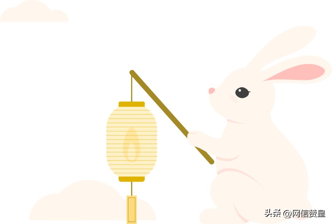 网络中国节中秋团圆,网络中国节中秋人间至味团圆