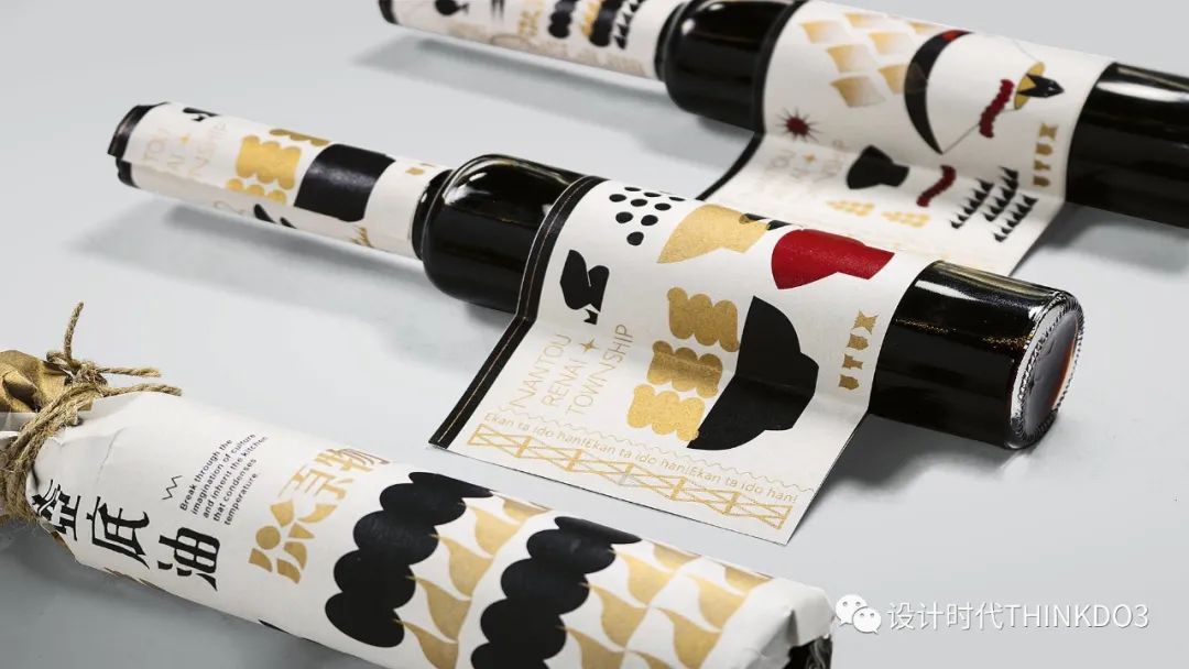 2021包装红点设计奖,2016德国红点最佳设计奖获奖作品