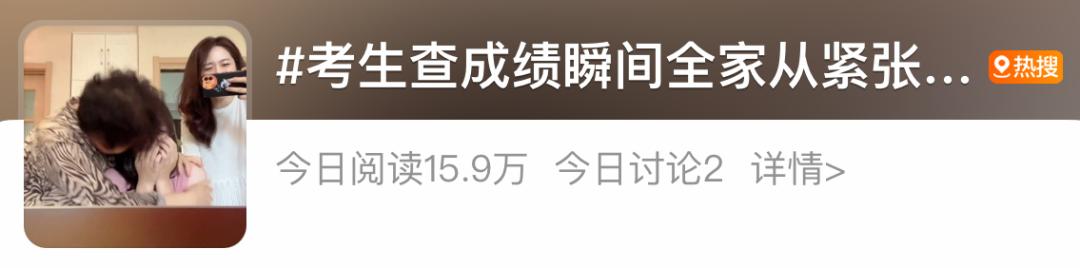 在铁路工作TA们读的啥院校啥专业