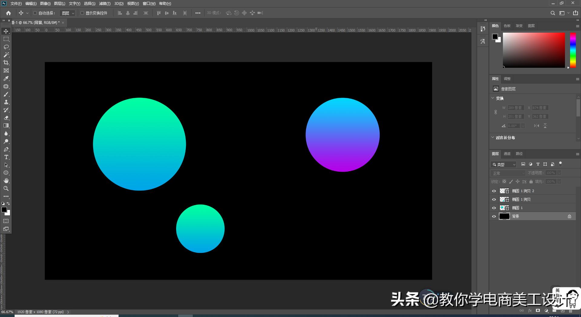 ps制作磨砂玻璃初学者教程,ps磨砂玻璃制作教程步骤