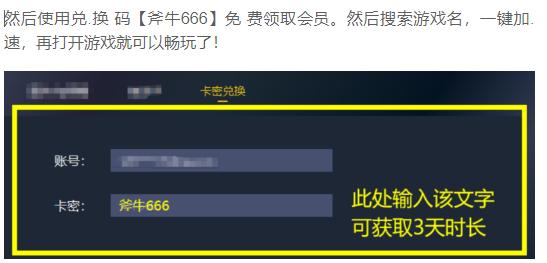 iphone15promax女神异闻录夜幕魅影,女神异闻录夜幕魅影进不了木内