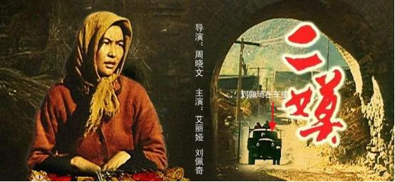 老戏骨刘佩琦完整版,话剧大宅门刘佩琦白三爷