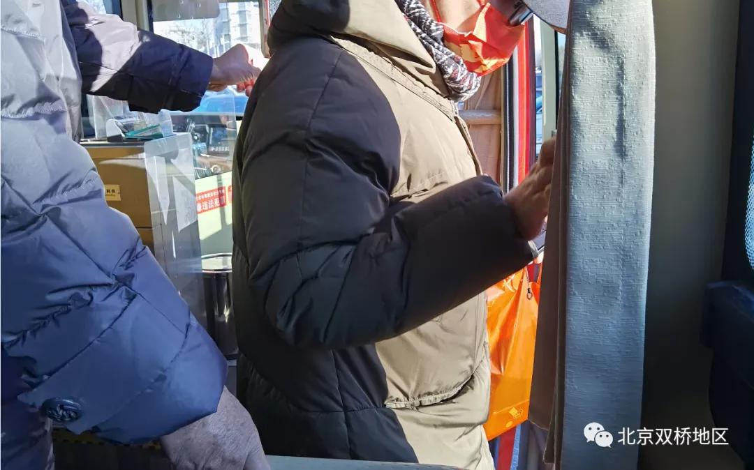 211路调整,211路线路调整