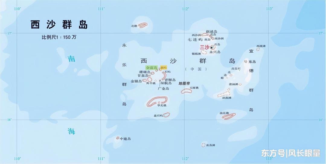 富饶的西沙群岛海底视频,西沙群岛最大岛屿是哪个