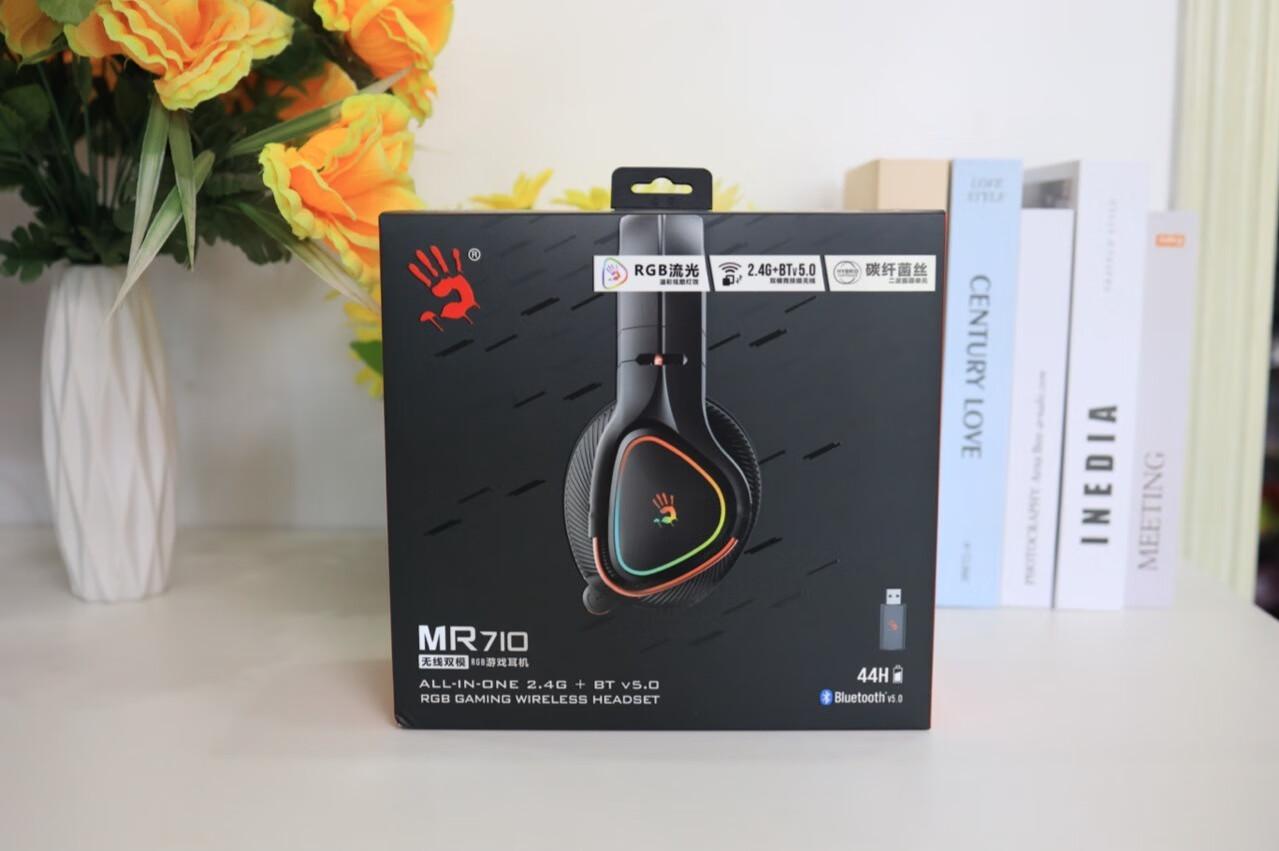 双飞燕血手幽灵无线耳机,辨位感强烈的电竞耳机推荐