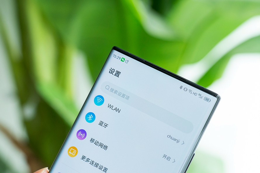 中兴axon40ultra评测,中兴axon40屏下版