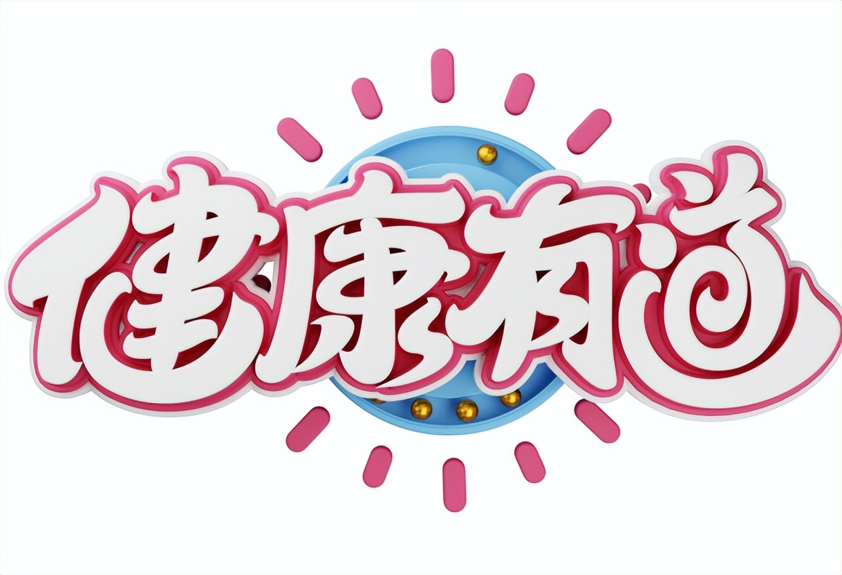 为什么一吃薯片就停不下来,明明吃不下了还继续吃是怎么回事