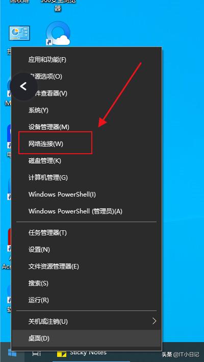 怎样设置局域网共享文件夹,怎么在公司局域网内共享文件夹