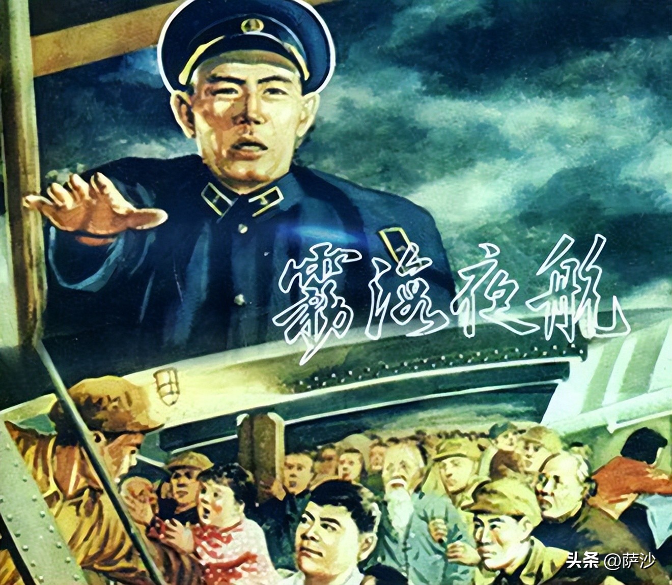 近代泰坦尼克号海难,泰坦尼克号海难真实原因