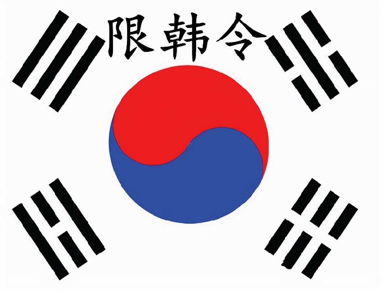 韩国货消失的原因到底是什么呢,韩国国货到底有多厉害