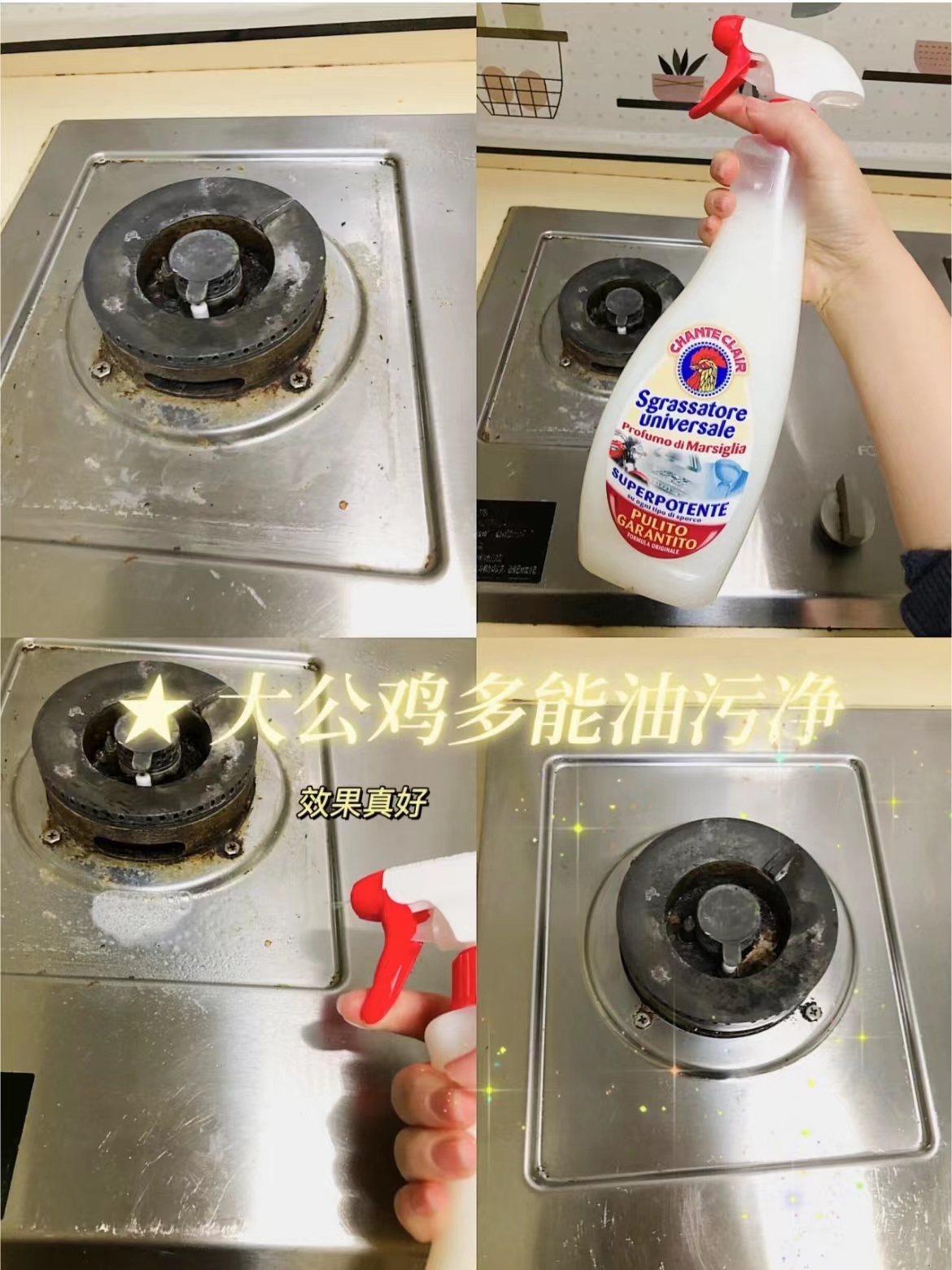 实体店里“尴尬”的9个用品,明明很实用,大家却都不懂